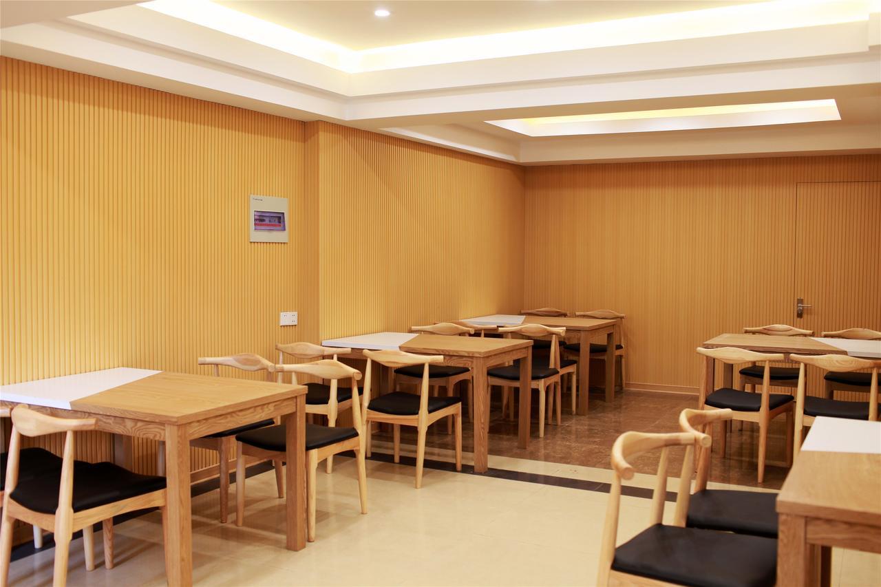Greentree Inn Jiangsu Suzhou Science And Technology City Business Hotel Ngoại thất bức ảnh
